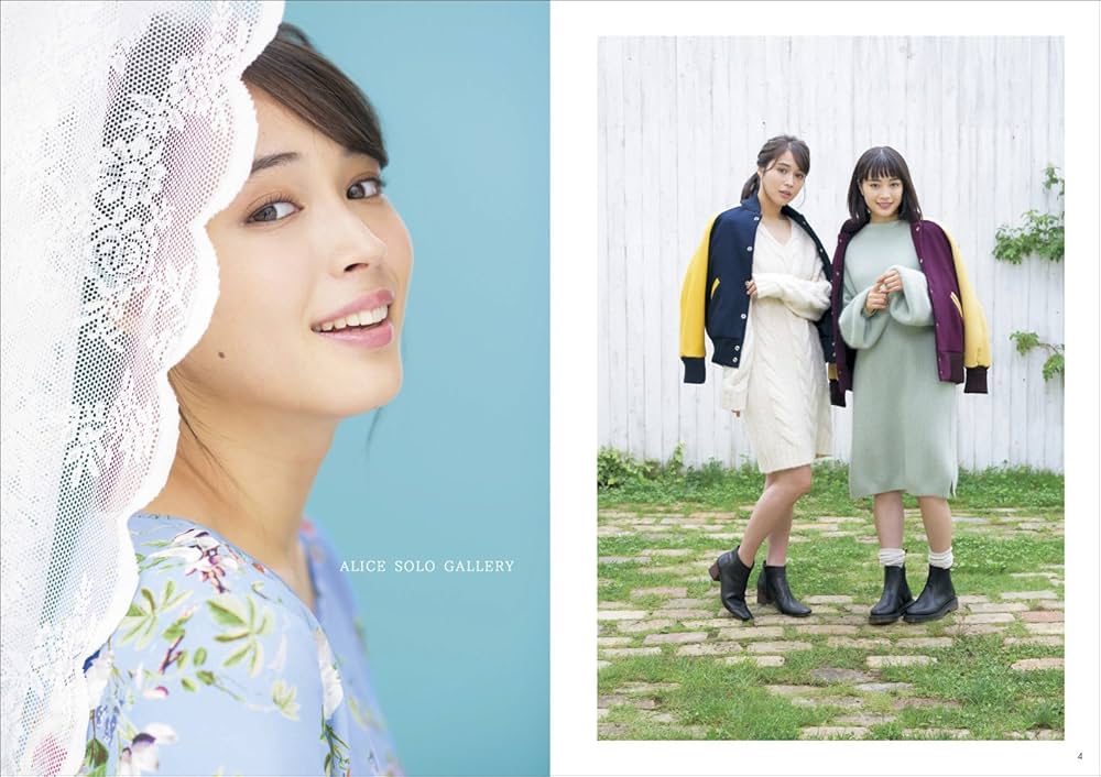 ありすずです。 直筆サイン入り生写真付き 広瀬すず 広瀬アリス 直筆サイン入り 生写真 フォトブック あり